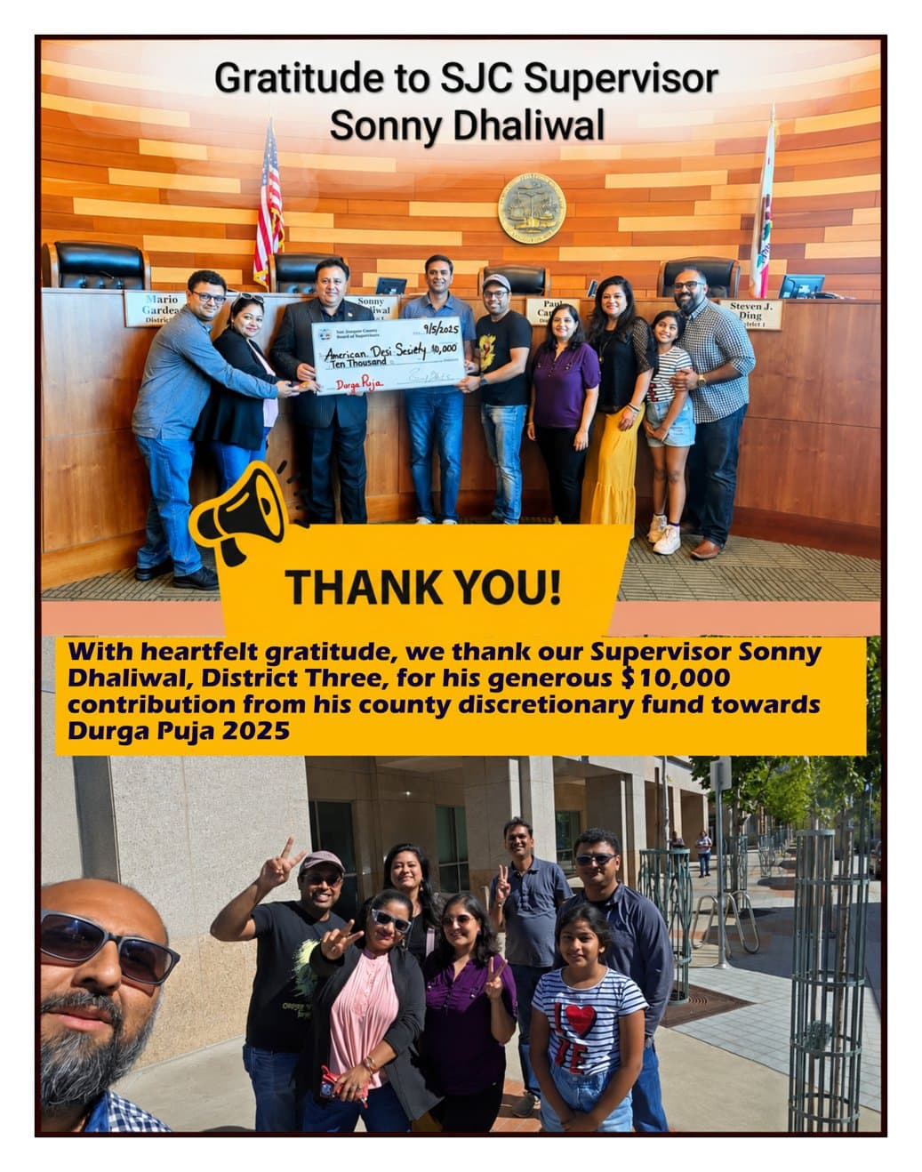 Supervisor Sonny Dhaliwal
